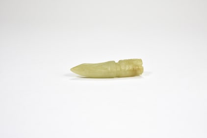 Hongshan Culture (c.4700-2900 BC), A Jade Pendant