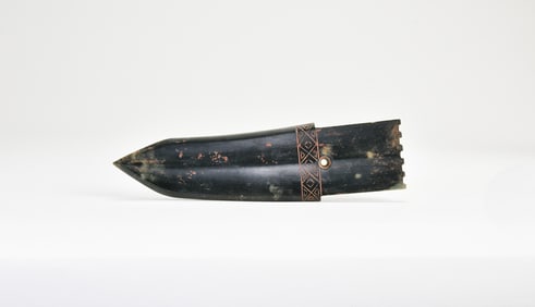 Shang Dynasty, A Jade Dagger