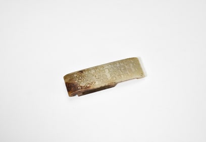 Han Dynasty, A Jade Sword Guard