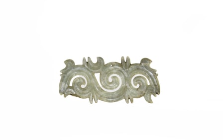 Hongshan Culture (c.4700-2900 BC), Archaic Jade Pendant with Coiled Dragon Motif
