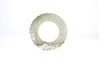 Chinese Archaistic Carved Jade Bi Disc, Han Dynasty