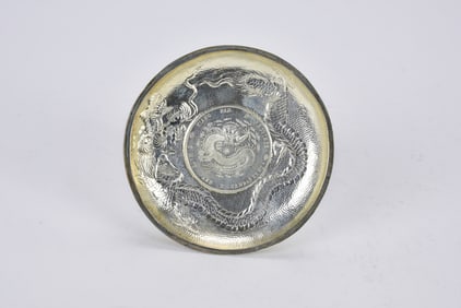 A Chinese Silver Dish Insert Dragon Coin .