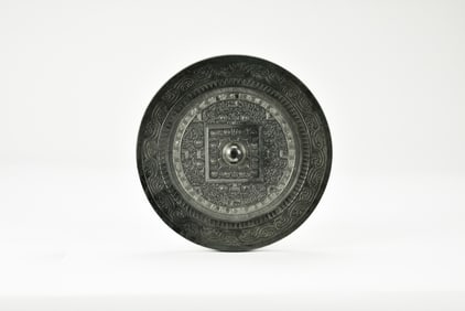 Ancient Chinese Bronze Mirror With Inscriptions. Xin Dynasty (9-23 Ad)