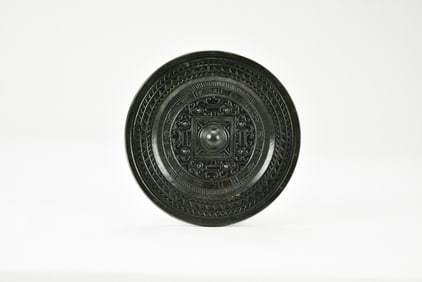 Bronze Mirror with Four Beasts and Inscription.