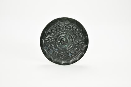 A Bronze Mirror with Floral and Fruit PatternChina, Tang Dynasty (618–907 CE)