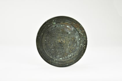 Eastern Han (AD 25–220) Bronze TLV Mirror with Divine Beasts and Inscriptions.