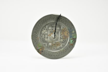 A Bronze TLV Mirror with Four Divine Beasts. Han Dynasty (206 BC – AD 220).