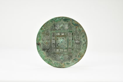 A Bronze Mirror with Four Leaves and Four Flowers, Han Dynasty (206 BC – 220 CE).