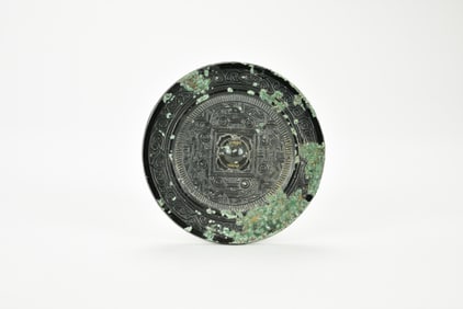 A Bronze TLV Mirror with Divine Beasts, Han Dynasty (206 BC – AD 220).