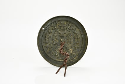 Yuan Dynasty, A Rare Bronze Circular Mirror with Figures, Cranes, and Pavilion Motif.