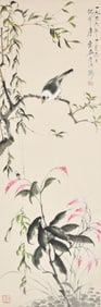 Tang Yun(1910-1993),