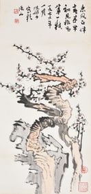 Lu Yanshao(1909-1993),