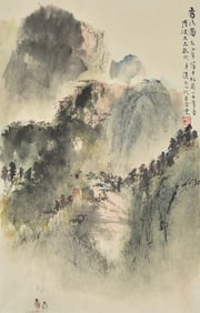 Hou Beiren(1917-2025),