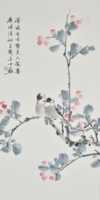 Zhou Shixin(1923-2021),