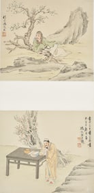 Feng Chaoran(1882-1954),