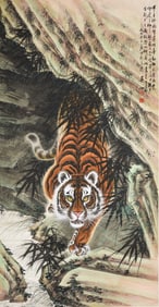 Wu Shan(1916-?),