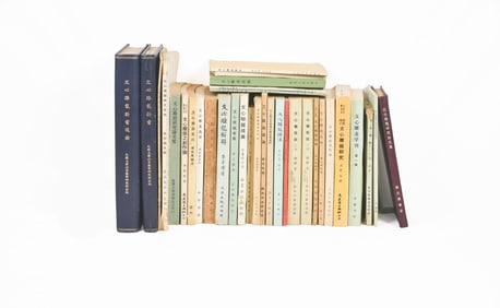 A Group Of ‘Wen Xin Diao Long’ (33 Vols.)