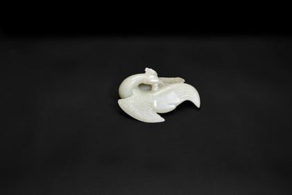 White Jade Belt Hook with Phoenix Head and Taiji Yin-Yang Motif, Qing Dynasty (18th–19th Century)