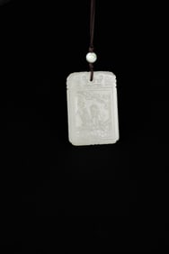 A White Jade Rectangular Pendant Carved with Scholar in Landscape, Qing Dynasty (18th–19th