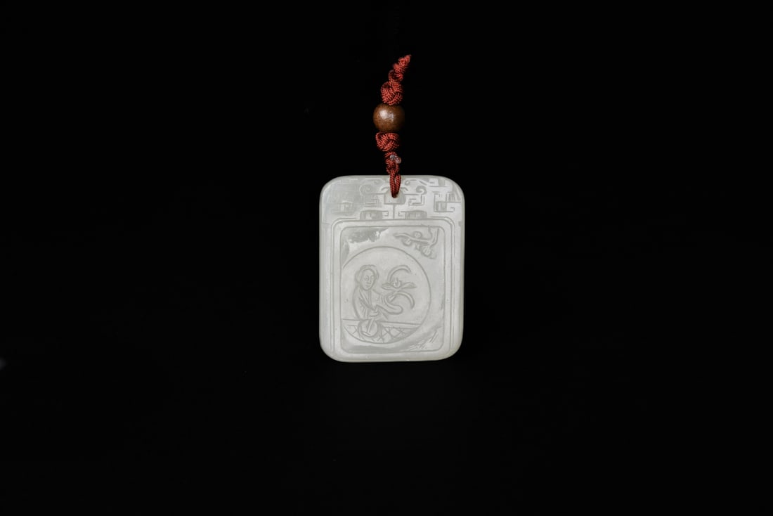 A White Jade Rectangular Pendant Carved with Scholar and Inscription, Qing Dynasty (18th–19th (1 of 6)