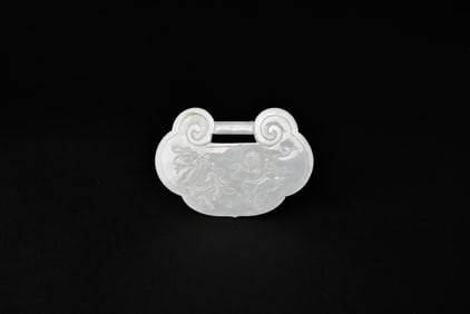 A White Jade ‘Hehe Erxian’ Plaque PendantQing Dynasty (18th–19th Century)