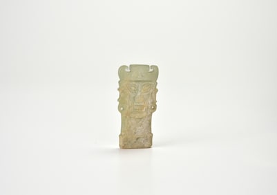 A Rare Jade Plaque Carved with a Deity or Mask Motif, Shijiahe Culture, ca. 2500–2000 BC.