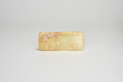 A Jade Plaque Carved with a Mask Design, Late Neolithic Period, circa 3000–2000 BC