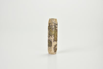 A Jade Tube Carved with Taotie Masks, Spring and Autumn Period