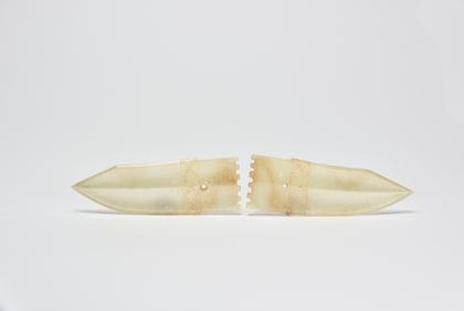 A Pair Of Carved Jade Ritual Blades (Ge), Late Shang To Western Zhou