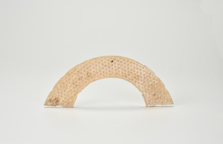 A Carved Jade ‘Grain Pattern’ Huang (Crescent Pendant), Warring State Period To Early Han