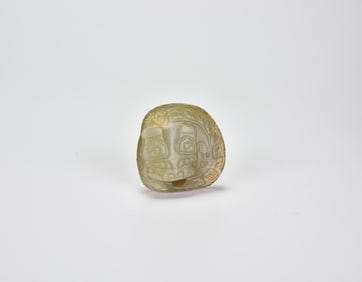 A Rare Archaic Jade Coiled Dragon (“Juanwei Long??)Shang Dynasty (c. 13th–11th century BCE)