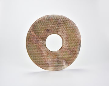 A Rare Archaic Jade Bi Disc with “Pu?? Pattern, Han Dynasty (206 BCE – 220 CE)