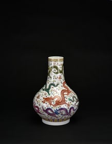 Qing Dynasty, Guangxu Period — A Famille-Rose ‘Nine Dragons Pursuing the Flaming Pearl’