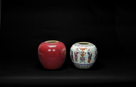 Two Chinese Porcelain Jars: Famille-Rose ‘Boys at Play’ Jar and Oxblood Glazed Jar,