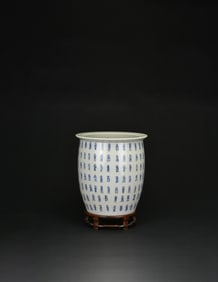 A Blue And White ‘Hundred Shou’ Jar(Wood Stand), Qing–Republic