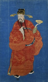 A Chinese Painting of Caishen (God of Wealth), Qing Dynasty (19th Century)