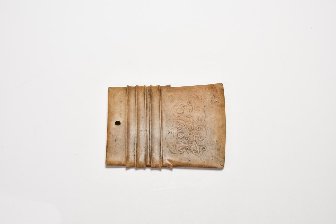 Shang Dynasty. A Jade Ceremonial Axe. (1 of 6)