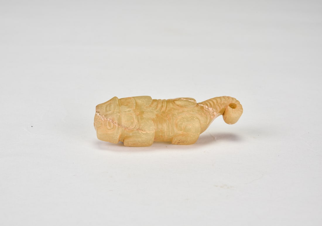 Shang Dynasty, Jade Tiger Pendant. (1 of 9)
