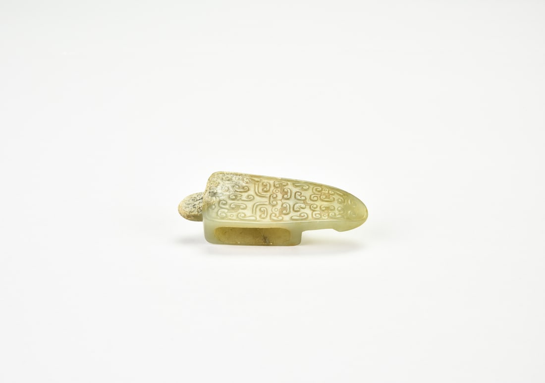 A Jade Sword Ornament (Sword Fitting). Late Warring States To Early Western Han Dynasty (Ca. (1 of 5)
