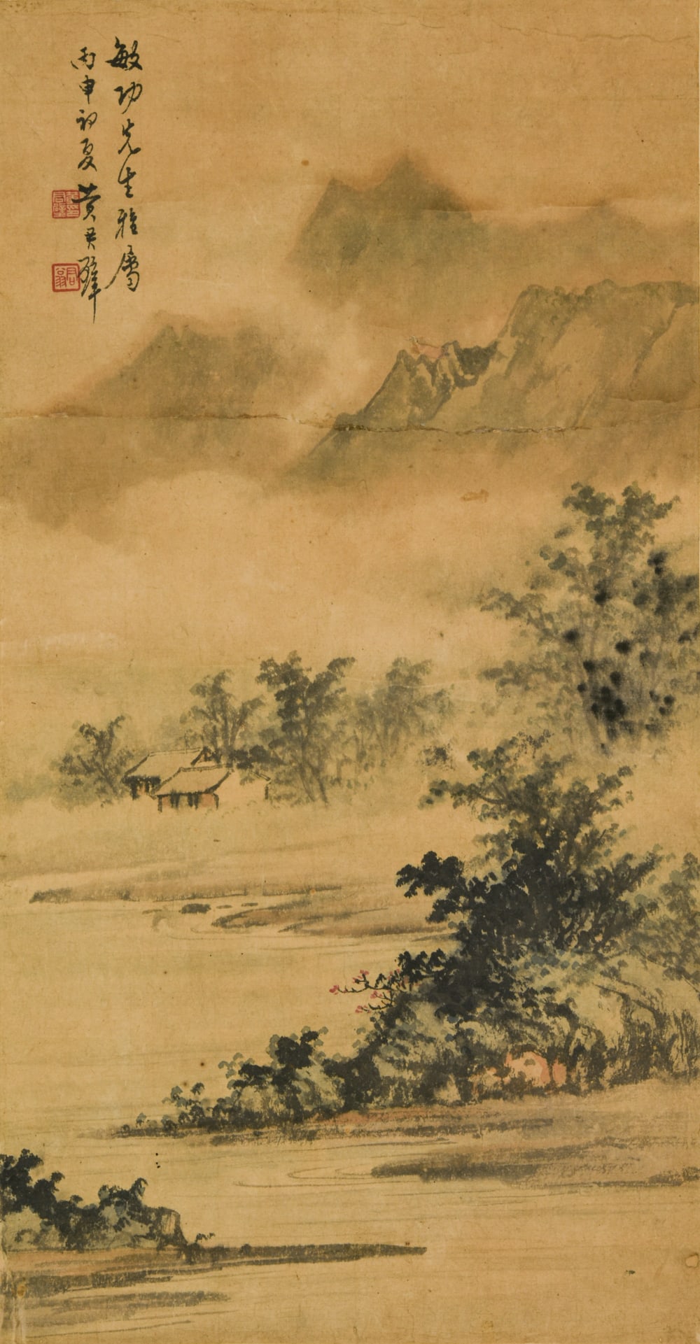 Huang Junbi (1898–1991), Ink and Color on Paper, Hanging Scroll, Signed and Sealed.: 55 X 28.5 cm黃君璧 (1898–1991)軸心：設色紙本款識：敏功先雅屬，丙申&#