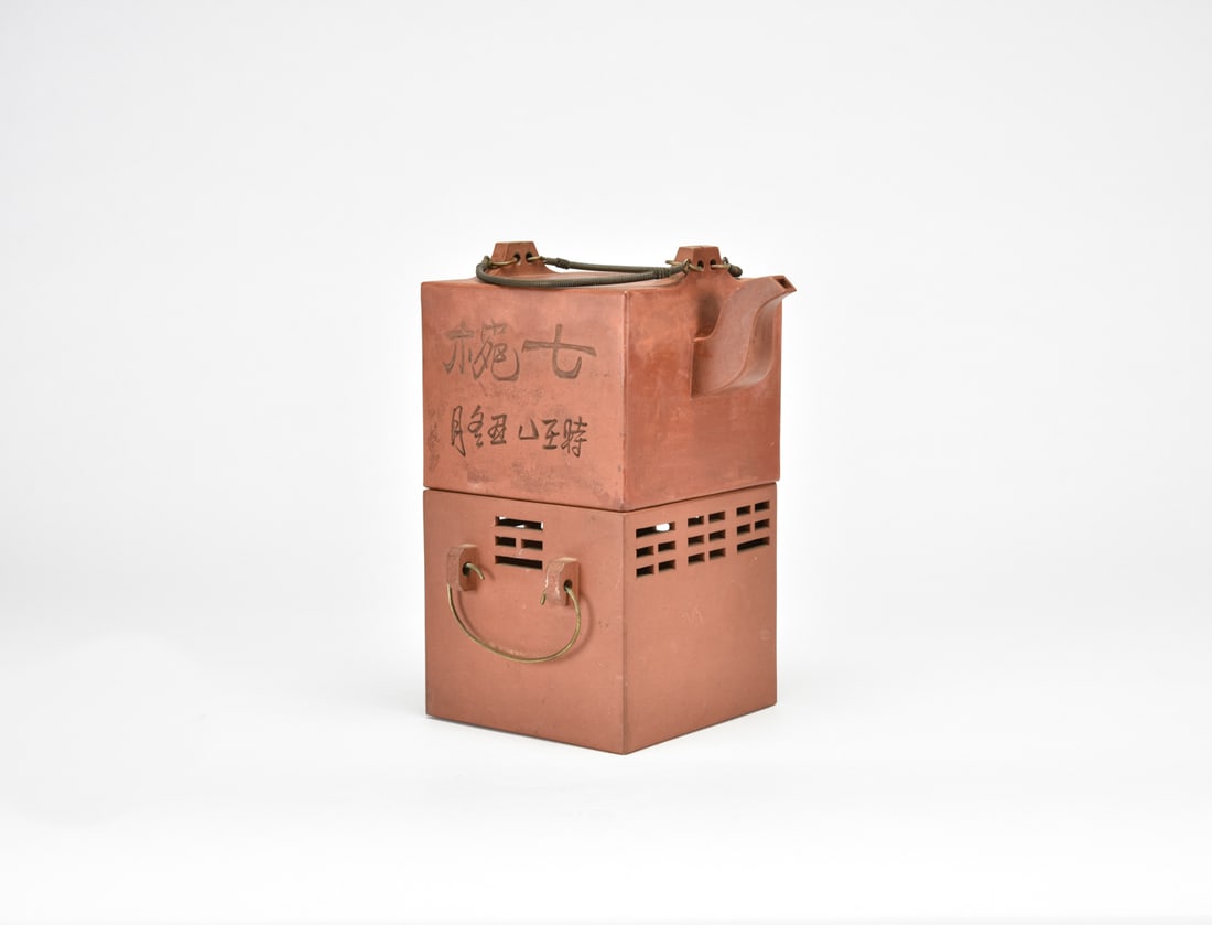 Dai Yuping. A Square Red Pottery Teapot and Warming Stand, ?Tiehuaxuan Zhi? Mark, Year 1925 (1 of 14)