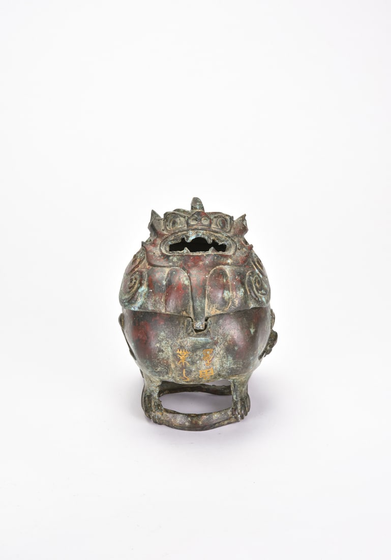 A Chinese Bronze Mythical Beast-Form Censer, Qing Dynasty (1 of 10)
