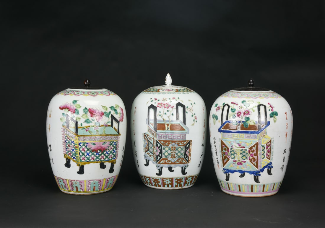 Three Famille Rose Porcelain Covered Jars (Late Qing Dynasty to Republic) (1 of 7)