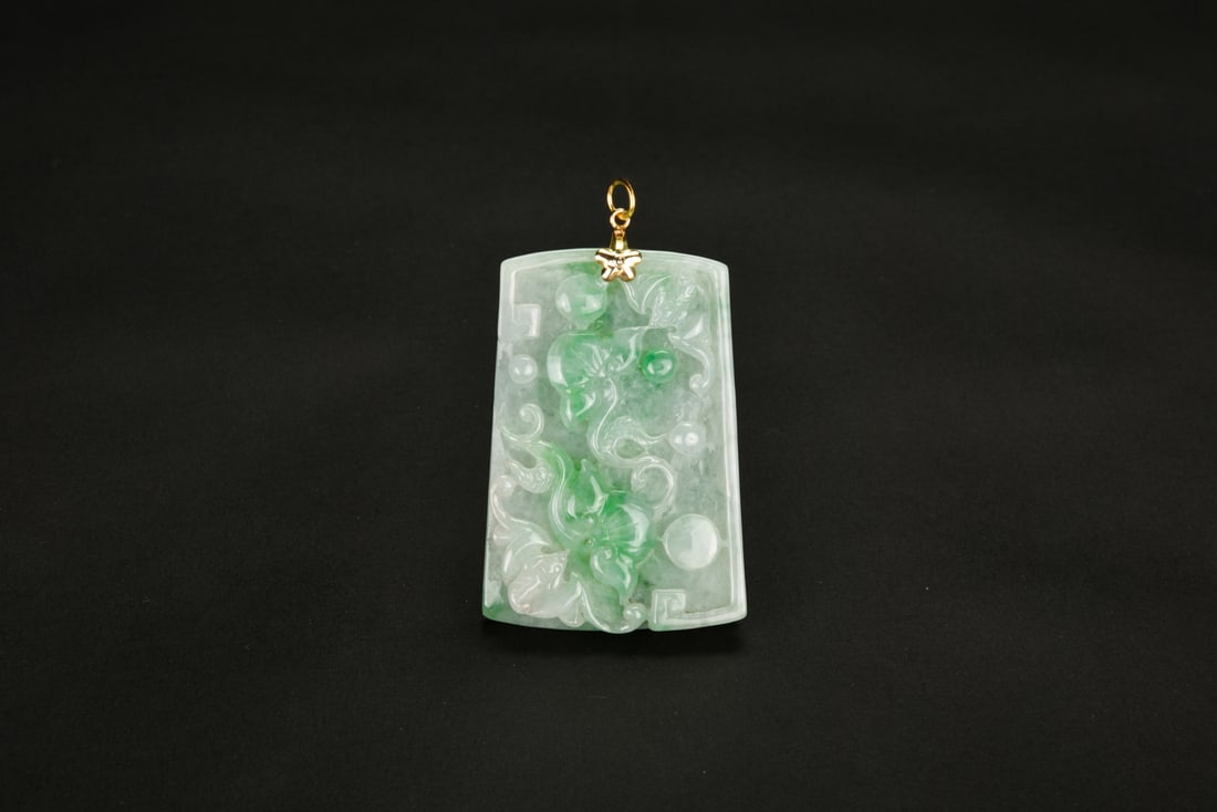 One Carved Jadeite Pendant With ?Fu Shou? Motif And 14K Gold Mount (1 of 11)