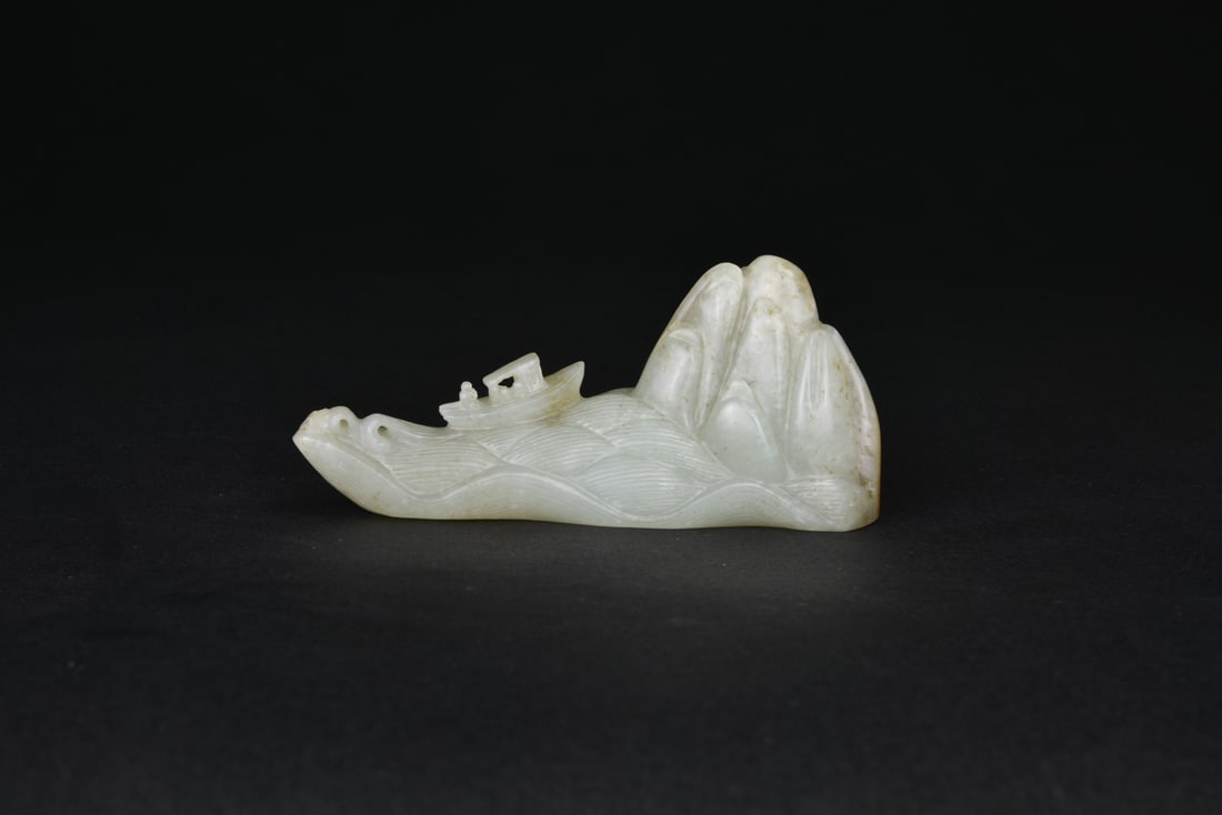 Qing Dynasty A Russet White Jade ?Boat and Landscape? Brush Rest (1 of 9)