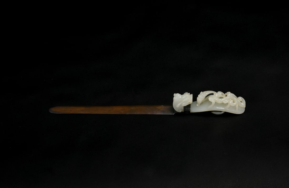 Qing Dynasty White Jade ?Dragon? Letter Opener (1 of 10)