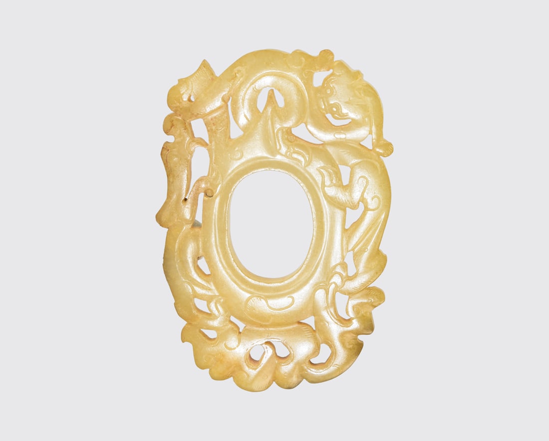 An Openwork Jade ?Dragon? Pendant, Han (1 of 9)