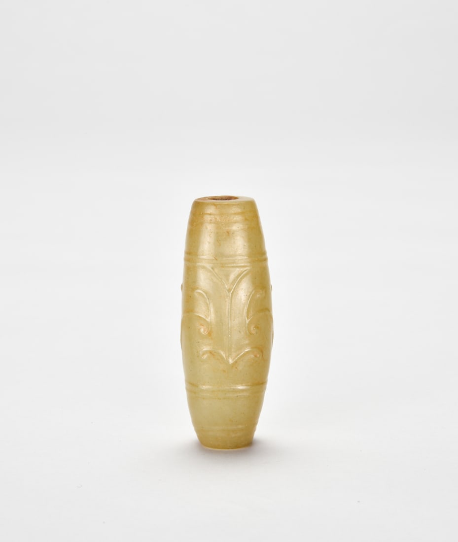Archaic Jade Bead with Dragon Motifs Shang Dynasty, c. 1600?1046 BC (1 of 10)