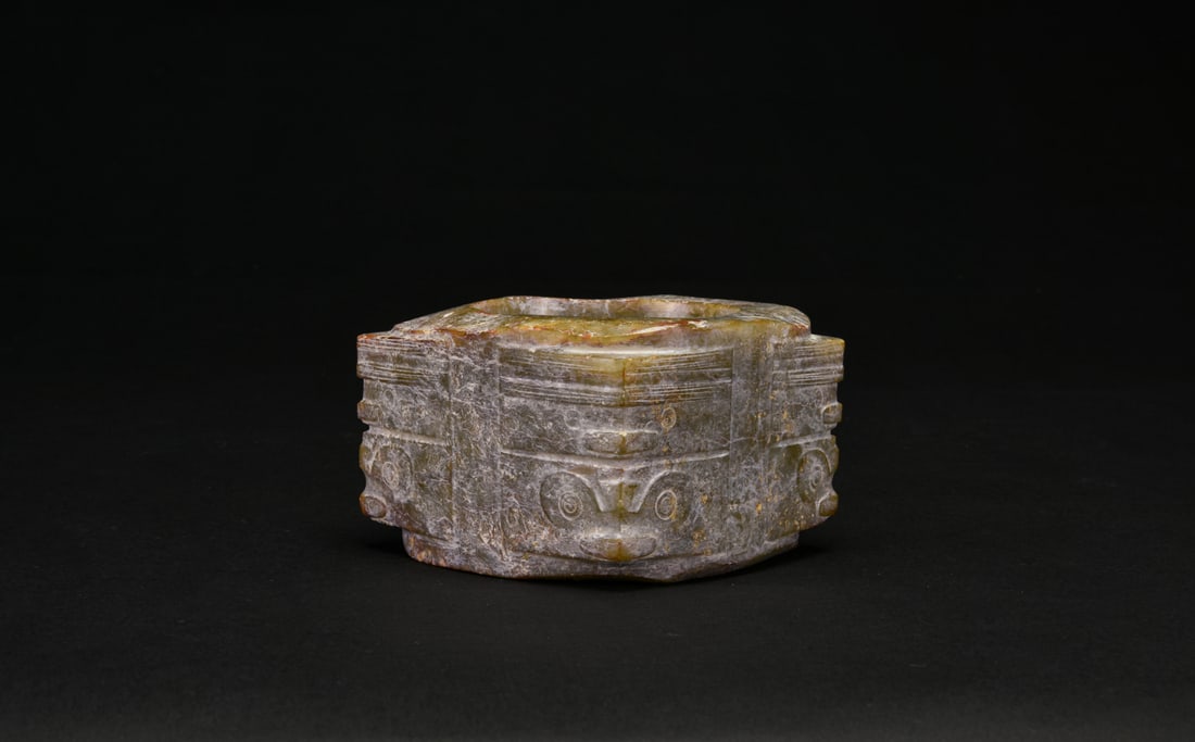 A Jade Cong, Liangzhu Culture (1 of 8)