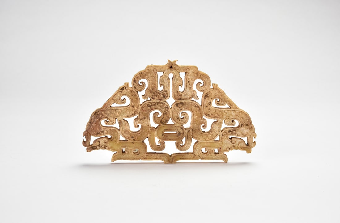 A Han Dynasty Openwork Jade Dragon Plaque (1 of 10)